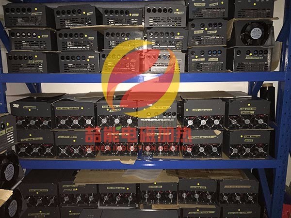 煤改電-電磁加熱:內(nèi)蒙古電采暖供熱電費優(yōu)惠