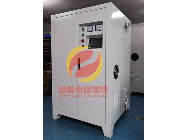 節(jié)能加熱改造設備:之電磁加熱設備