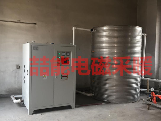 福利！冬季電暖爐，電地暖，電磁采暖爐怎么才能省電