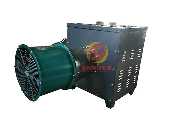 電磁暖風(fēng)機(jī)