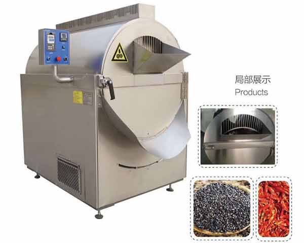 電磁加熱炒貨機(jī)