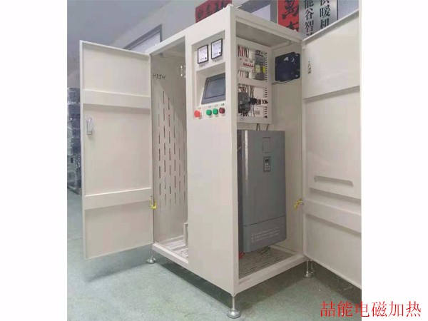 電磁供暖爐：喆能電磁采暖爐的4大優(yōu)勢