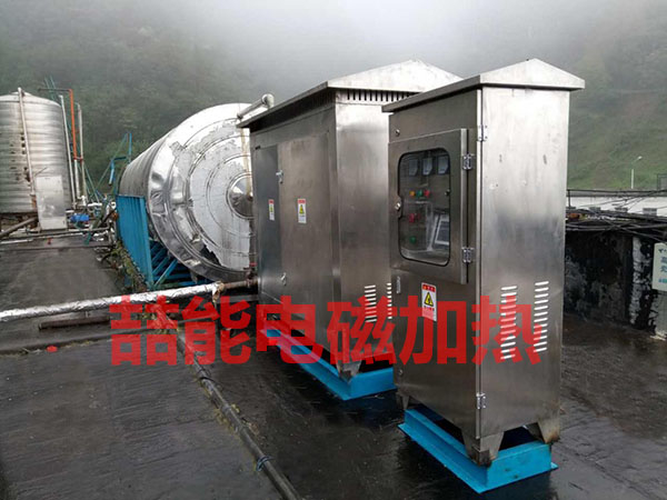 云南邵通電磁熱水供應(yīng)項(xiàng)目