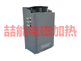 電磁加熱器：如何維護(hù)才能增加使用壽命？